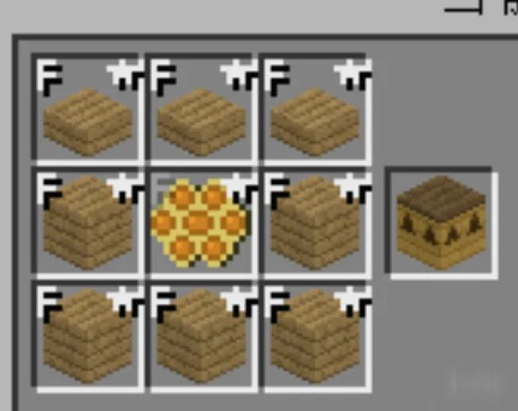 《我的世界手游》怎么养蜜蜂 蜜蜂养殖攻略