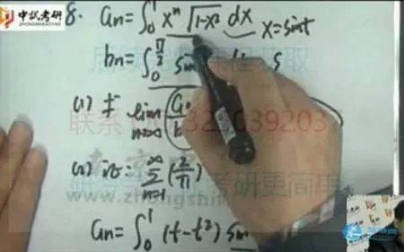 2018考研数学泄题是怎么回事 李林考研数学泄题