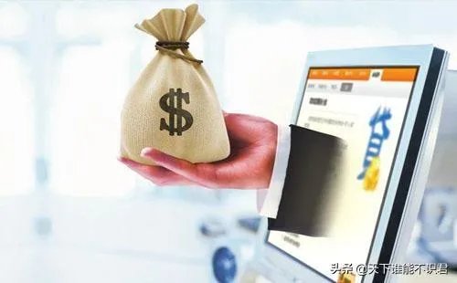 什么营业执照最容易贷款？