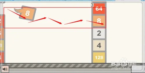 flappy2048怎么玩 Flappy2048攻略