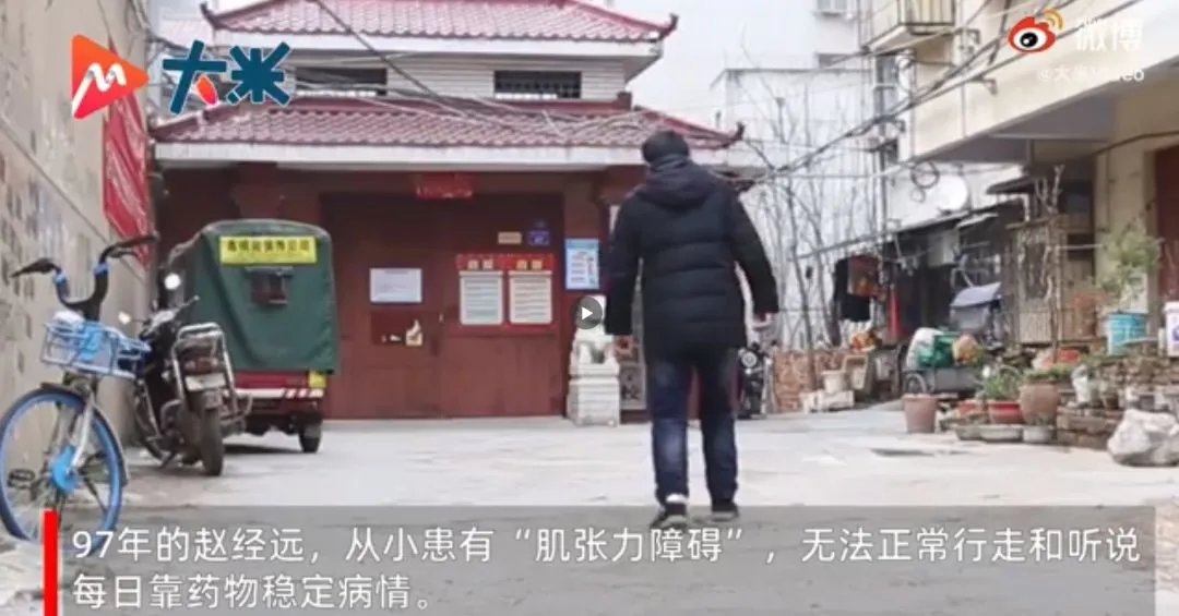 95后患病小伙发现6颗新天体，他究竟是如何发现的？