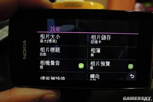 诺基亚Asha 305/311评测 非智能也有3寸触控屏幕