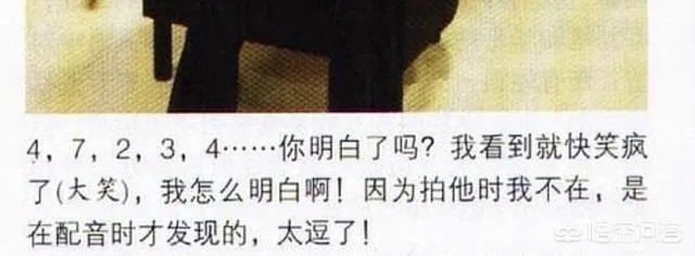 如何评价王劲松怒斥演员不背台词这一现象？