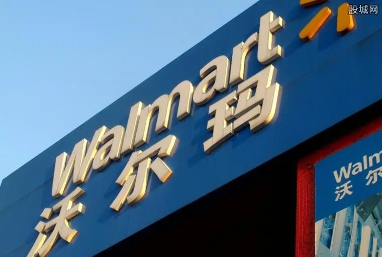 沃尔玛禁用支付宝 禁用支付宝的原因是什么