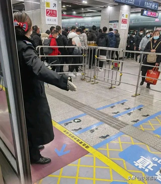 陕西疫情现在如何？