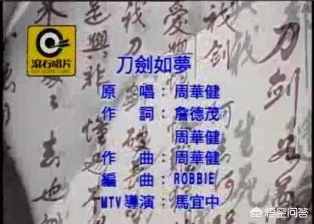 大家有什么好听的古风歌曲推荐吗？