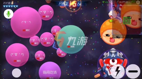 2022情侣手机小游戏排行榜 好玩的手机情侣小游戏有哪些