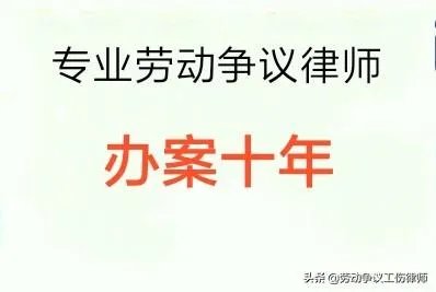 因请病假被解聘是否合理?病假应该如何请?