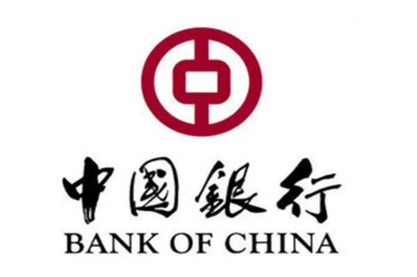 中国十大大型国有企业,中石化上榜,第三在三地分别上市