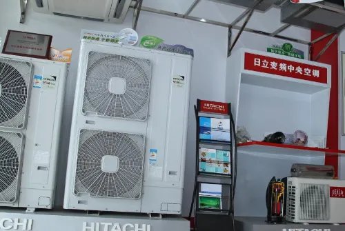 日立中央空调和东芝中央空调哪个好