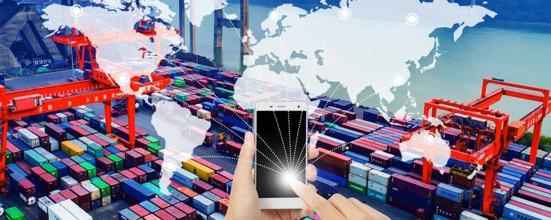 什么是自贸区 自贸区是什么意思