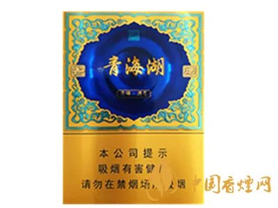 娇子香烟多少钱一包价钱和图片2021一览表