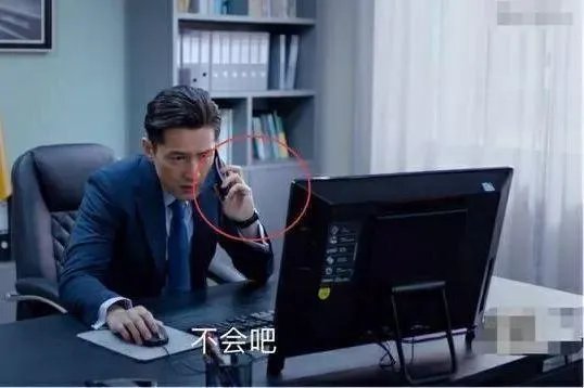 《猎场》收视率峰值破3,胡歌在这部剧的演技是成功还是失败？