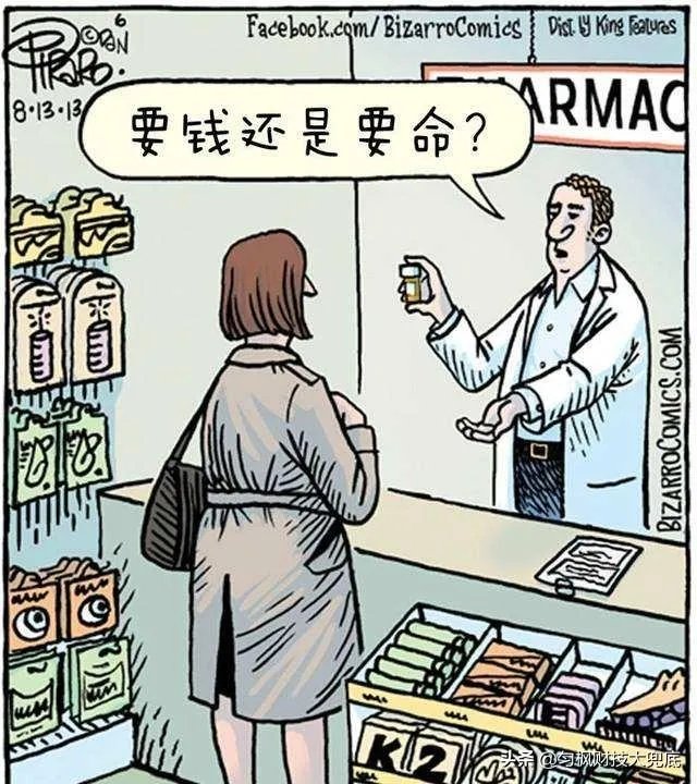 美国新冠死亡病例快突破10万了,为什么鲜有名人死亡?