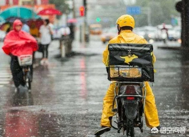 杭州当外卖员好吗？一个月多少钱？