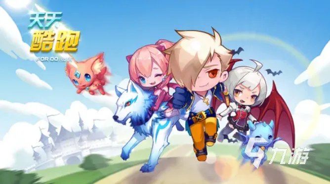 2023好玩又玩不腻的游戏有哪些 流行的游戏前5名推荐