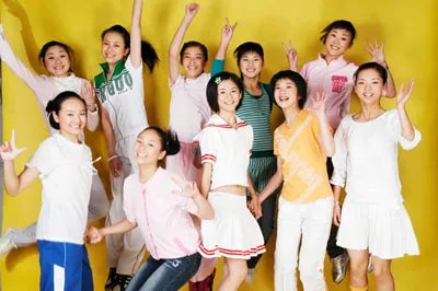 金鹰之星的基本简介