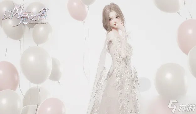 以闪亮之名基础代币怎么获得