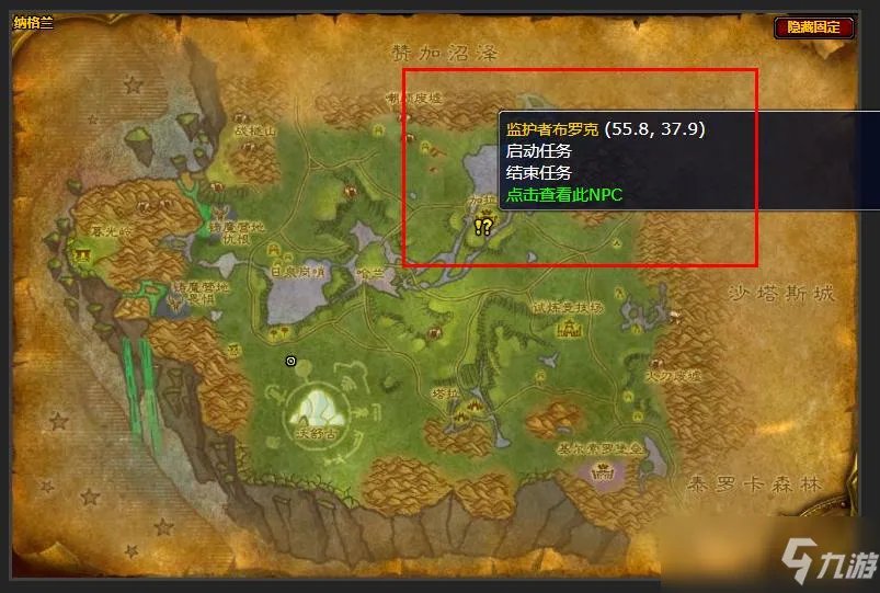 饥饿者杜恩在哪里