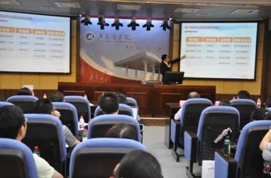 互联网实验室的介绍