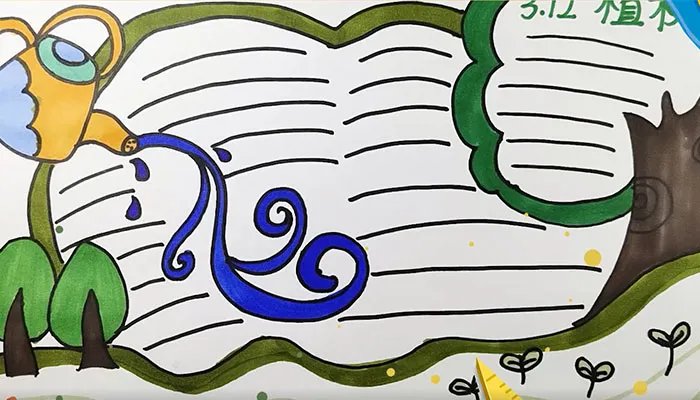 2021植树节手抄报简单又好看 植树护绿手抄报内容