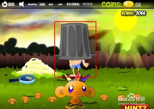 逗小猴开心8攻略 第25~26关卡