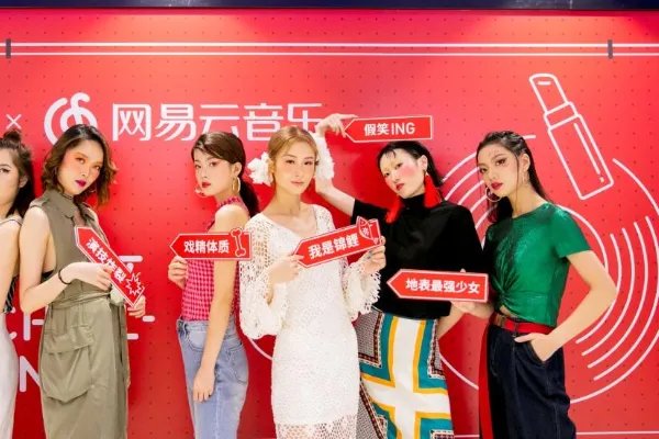 网易云均衡器最佳设置是怎么调整的？