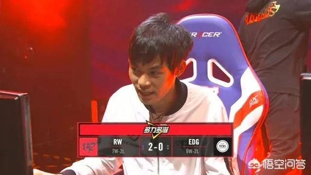 EDG被RW零封之后，那个男人会回来吗？