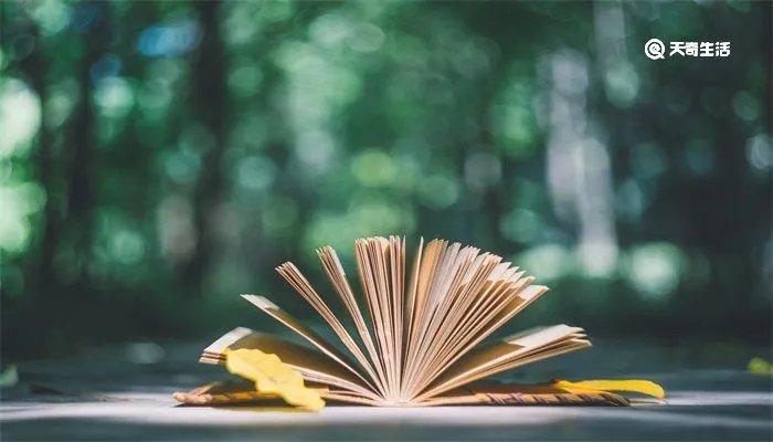 保罗蒂贝茨经典语录