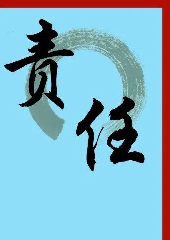 女子野生动物园喂动物吃口罩究竟是怎么回事?