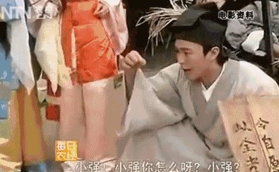 哪个镜头让你觉得一个演员演技爆炸？