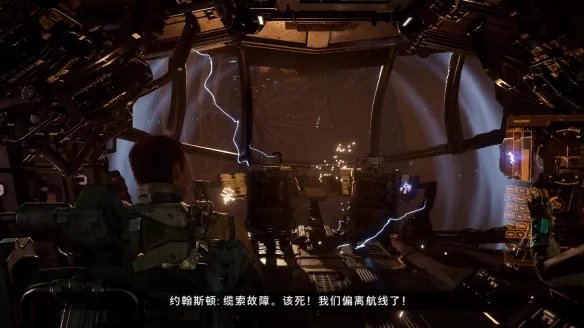 《死亡空间重制版》评测:年轻人的第一款死亡空间