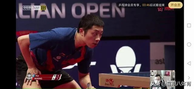 许昕最后一击战胜王楚钦瞬间，为何摸着自己的后脑勺直摇头，如何解读这一举动？