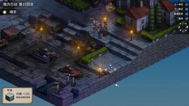 《圣女战旗》图文攻略 各章节打法要点解析