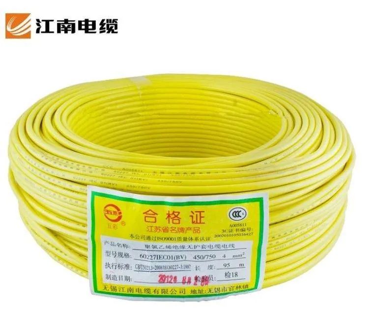 电缆品牌前十大排名 2018电缆品牌有哪些