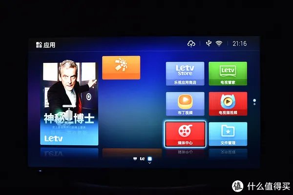 MY NAS—用黑群晖打造家庭多媒体存储中心