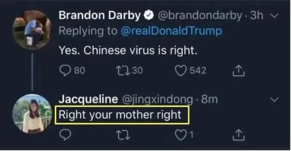 funny mud go pee是什么意思？