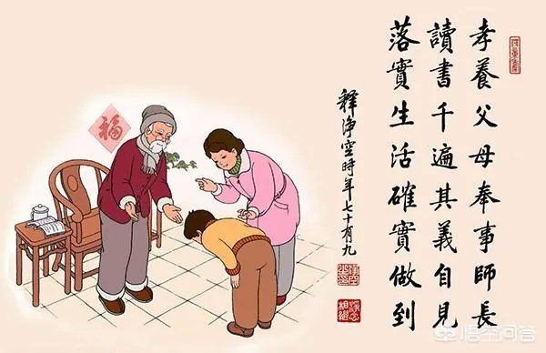 龙马潭区一大妈20分钟狂扇84个耳光，只因看不惯小伙和自己女儿分手后过得好, 你怎么看？