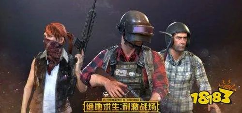 刺激战场S5赛季什么时候开始 开放时间是多久