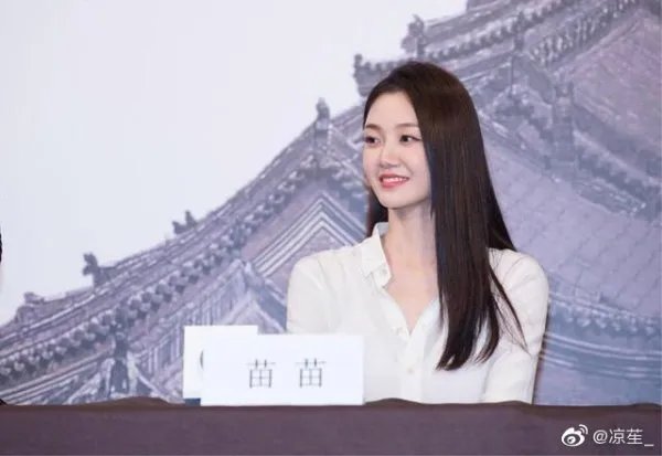 郑恺苗苗官宣结婚，二人是如何开启缘分走到一起的？