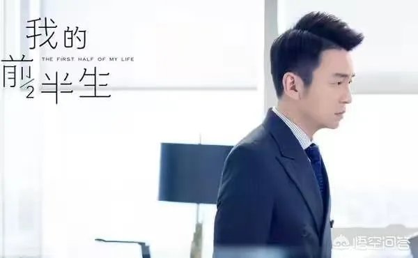 如何看待雷佳音、李光洁、郭京飞组成的tf老boys组合？