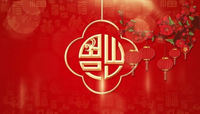 2023支付宝集五福怎么玩 2023支付宝集五福全攻略