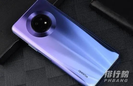 华为畅享20Plus和畅享20pro有什么区别