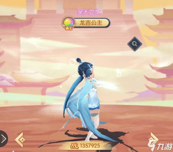 少年御灵师最强阵容推荐 最强阵容搭配详解