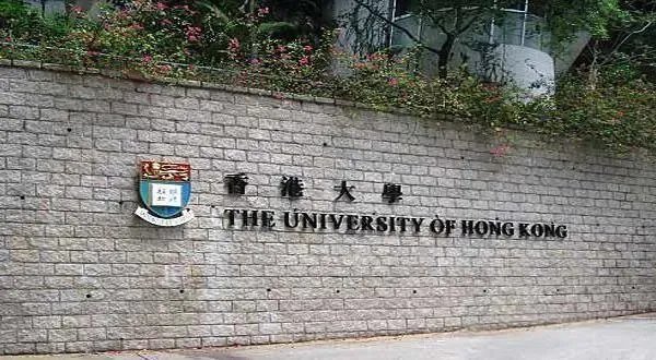 白湘菱全省第一，清北不要，选择香港大学是使性子吗？