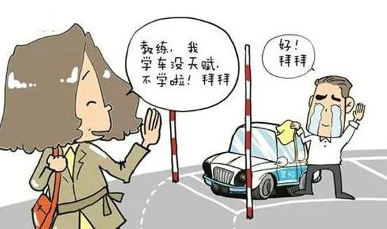 妻子驾考后与教练喝酒凌晨身亡，身亡的原因究竟是什么？