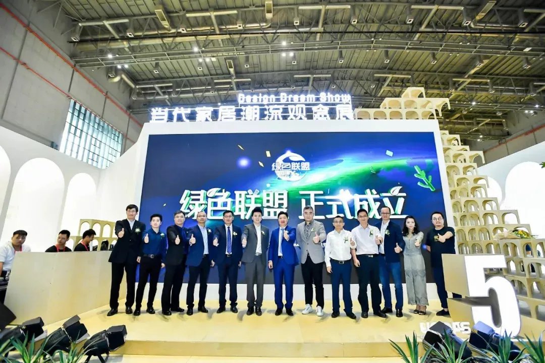 定义家居美学!九牧亮相当代家居潮流观念展