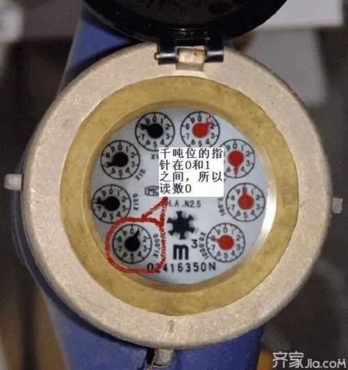 家用水表怎么看图解 水表转快了,被多收的水费如何“更正”