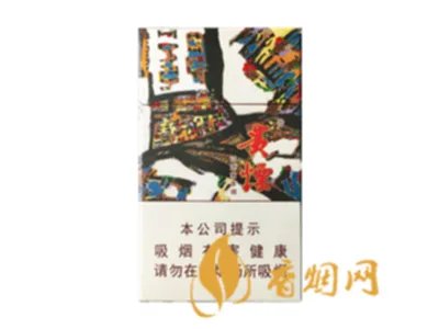 贵烟价格表和图片2025价格查询