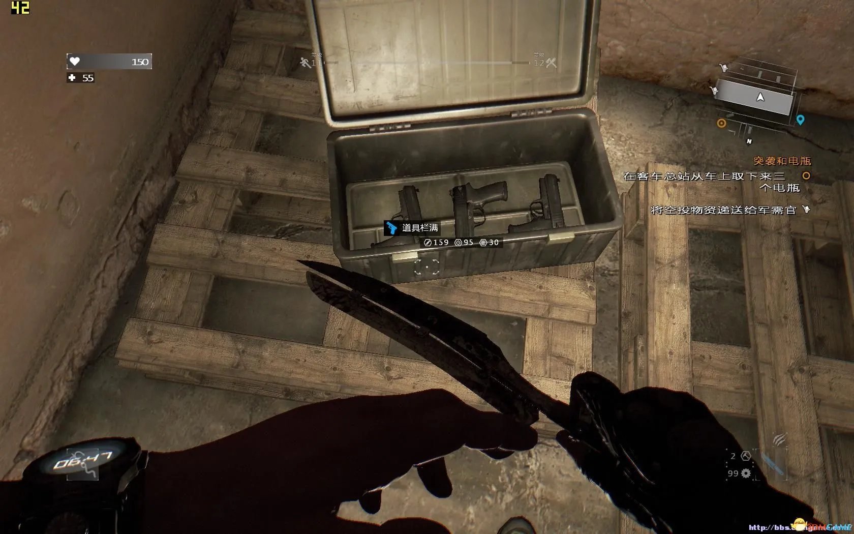 消逝的光芒 手枪的位置图文分享 消逝的光芒手枪在哪